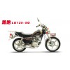 凌肯摩托標(biāo)準(zhǔn)版太子車(chē)路跑LK125-5Q