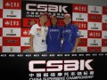 2011中國超級摩托車錦標賽（上海站）第一回合賽后新聞發布會