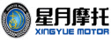 星月摩托-浙江星月車業有限公司