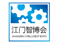 2019（江門）國際摩托車工業技術裝備展