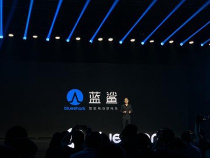 藍鯊Robor智能電動摩托車發布:主打高端路線