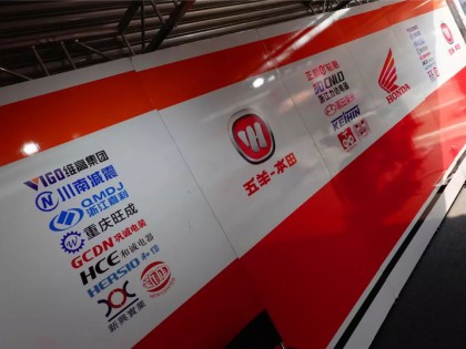 熱力空前！原來在國內(nèi)的摩托車賽事場面可以這么熱鬧！