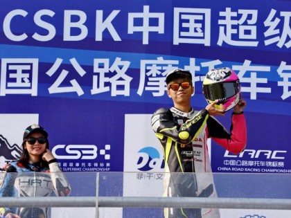 2019 CRRC 暨 CSBK 秦皇島站：田達的頒獎臺狂歡