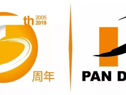 2019泛珠秋季賽：車手收官終極對決，中秋佳節泛珠約見！