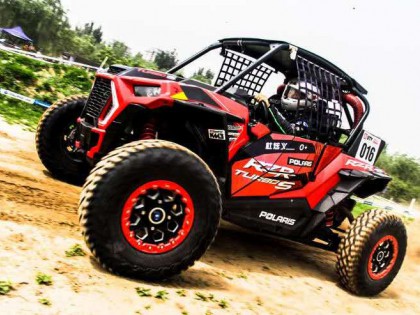 2019首屆“北極星杯”少年兒童全地形車挑戰賽圓滿落幕