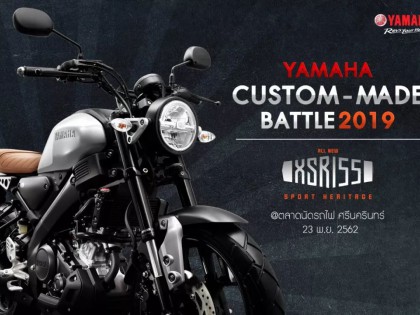 泰國 Yamaha XSR155 改裝大賽作品集