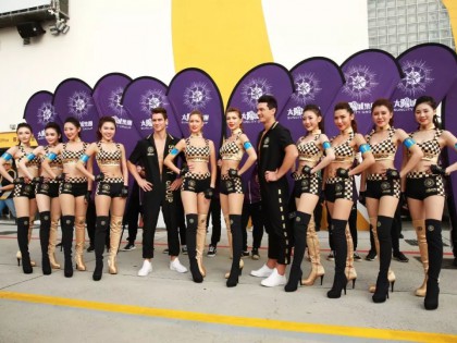 2019 第 66 屆澳門格蘭披治大賽車:賽車女郎(3)