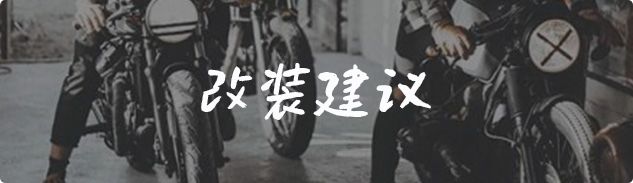 點擊進入看圖評論