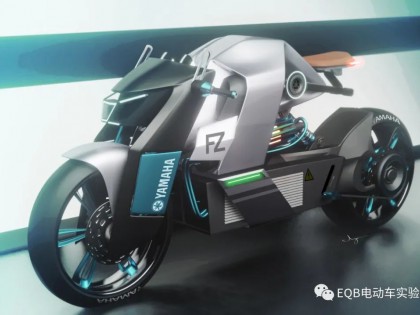 雅馬哈FZ電動版來了？
