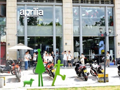 aprilia 3.0 空間、打造新時代的摩友之家