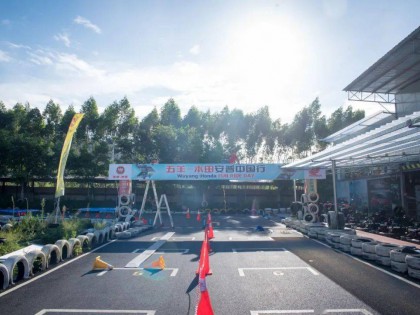 2020年五羊-本田安普中國行第二站——廣東清遠站