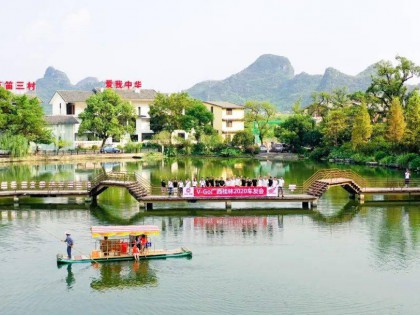 騎著V-GO在桂林的街頭走一走!