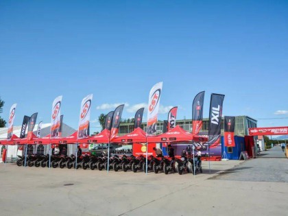 2020 GPR 賽道學院 北京銳思站