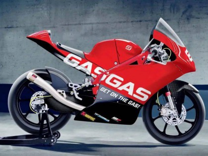 西班牙摩托車品牌 GasGas 明年進軍 Moto3