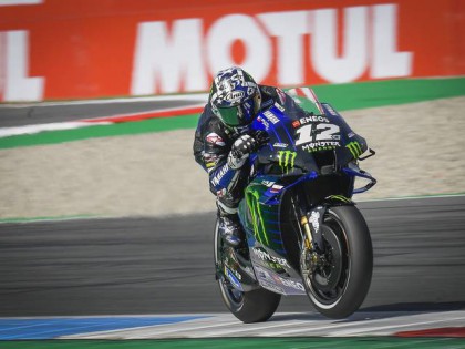 Maverick Vi?ales離開雅馬哈轉(zhuǎn)往Aprilia車隊