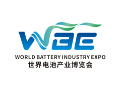 WBE2023世界電池產業博覽會暨第8屆亞太電池展